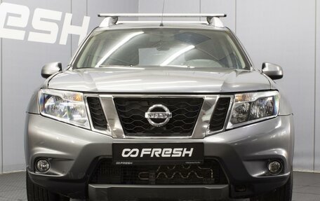 Nissan Terrano III, 2017 год, 1 120 000 рублей, 3 фотография