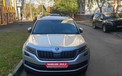 Skoda Kodiaq I, 2020 год, 2 470 000 рублей, 1 фотография
