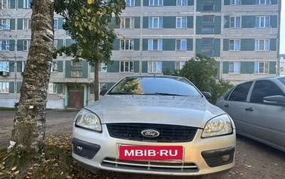 Ford Focus II рестайлинг, 2006 год, 295 000 рублей, 1 фотография