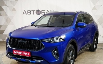 Haval F7 I, 2019 год, 1 419 000 рублей, 1 фотография