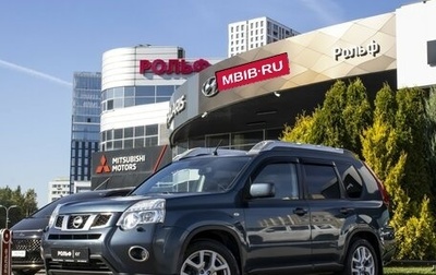 Nissan X-Trail, 2012 год, 1 295 000 рублей, 1 фотография