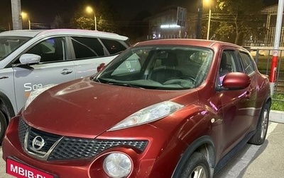 Nissan Juke II, 2014 год, 939 000 рублей, 1 фотография