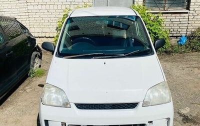 Daihatsu Mira VII, 2006 год, 185 000 рублей, 1 фотография