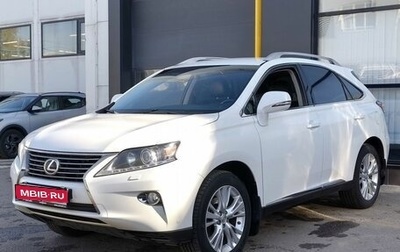 Lexus RX III, 2013 год, 2 155 000 рублей, 1 фотография