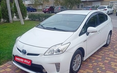 Toyota Prius, 2013 год, 1 550 000 рублей, 1 фотография
