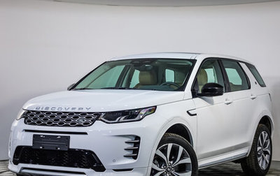 Land Rover Discovery Sport I рестайлинг, 2025 год, 6 390 000 рублей, 1 фотография