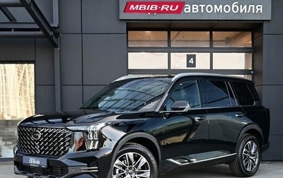 GAC GS8, 2025 год, 4 099 000 рублей, 1 фотография