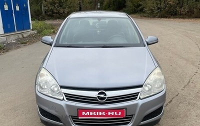 Opel Astra H, 2008 год, 410 000 рублей, 1 фотография