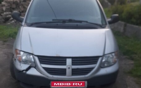 Dodge Caravan IV, 2005 год, 280 000 рублей, 1 фотография