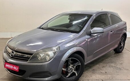 Opel Astra H, 2006 год, 299 000 рублей, 1 фотография
