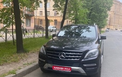 Mercedes-Benz M-Класс, 2014 год, 2 050 000 рублей, 1 фотография