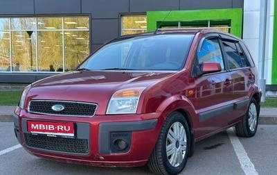 Ford Fusion I, 2006 год, 377 000 рублей, 1 фотография