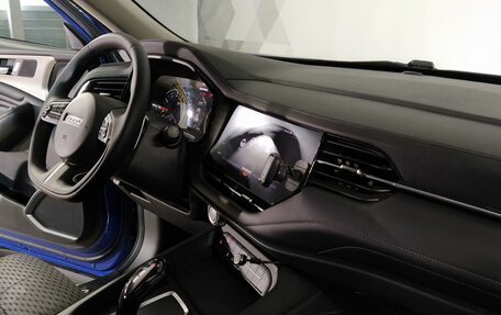 Haval F7 I, 2019 год, 1 419 000 рублей, 8 фотография