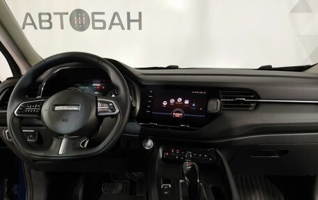 Haval F7 I, 2019 год, 1 419 000 рублей, 11 фотография