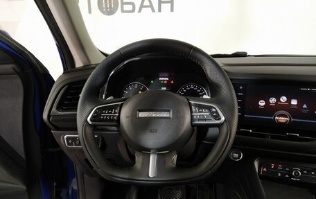 Haval F7 I, 2019 год, 1 419 000 рублей, 12 фотография