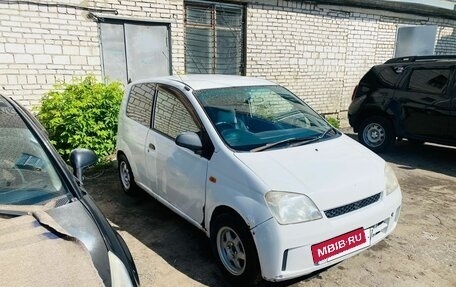 Daihatsu Mira VII, 2006 год, 185 000 рублей, 3 фотография