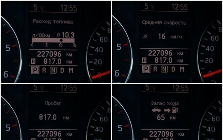 Nissan X-Trail, 2012 год, 1 295 000 рублей, 12 фотография