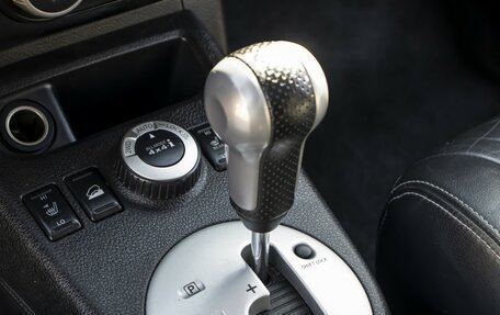 Nissan X-Trail, 2012 год, 1 295 000 рублей, 15 фотография