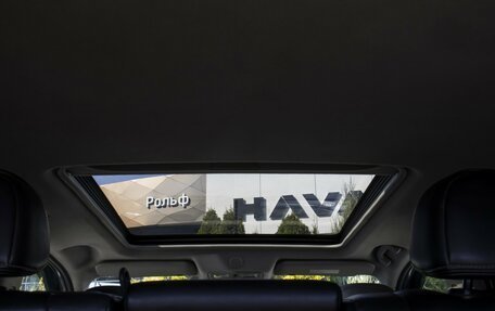 Nissan X-Trail, 2012 год, 1 295 000 рублей, 18 фотография