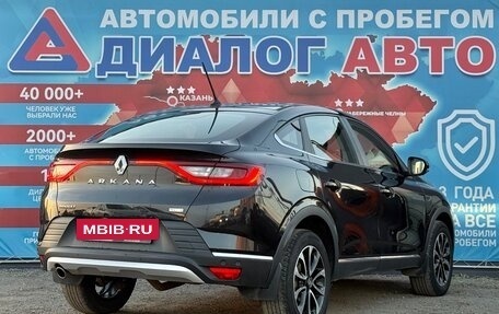Renault Arkana I, 2019 год, 1 680 000 рублей, 3 фотография