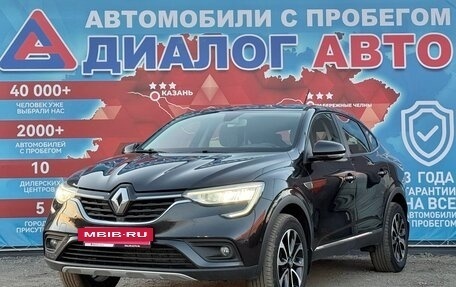 Renault Arkana I, 2019 год, 1 680 000 рублей, 7 фотография