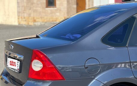 Ford Focus II рестайлинг, 2008 год, 450 000 рублей, 2 фотография