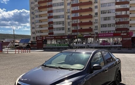 Ford Focus II рестайлинг, 2008 год, 450 000 рублей, 5 фотография