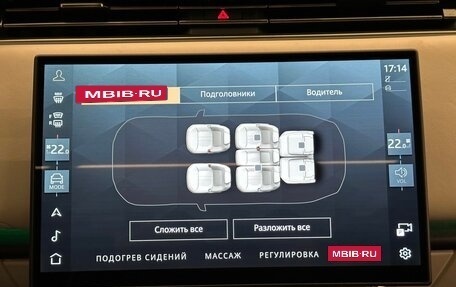 Land Rover Range Rover IV рестайлинг, 2025 год, 26 990 000 рублей, 14 фотография