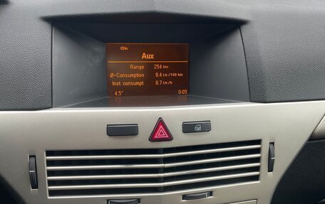 Opel Astra H, 2008 год, 410 000 рублей, 15 фотография