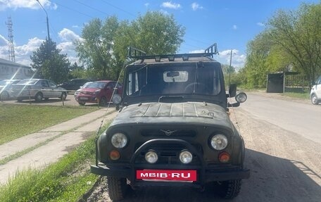 ЛуАЗ 3151, 1994 год, 320 000 рублей, 2 фотография