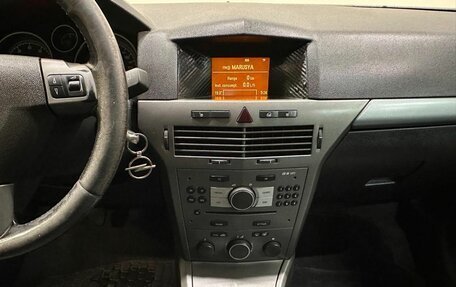 Opel Astra H, 2006 год, 299 000 рублей, 7 фотография