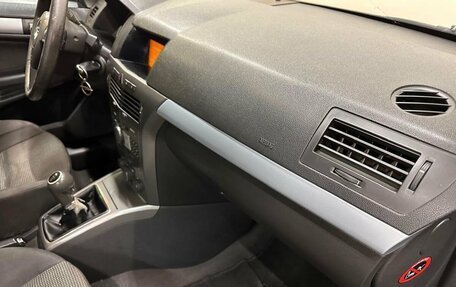Opel Astra H, 2006 год, 299 000 рублей, 11 фотография