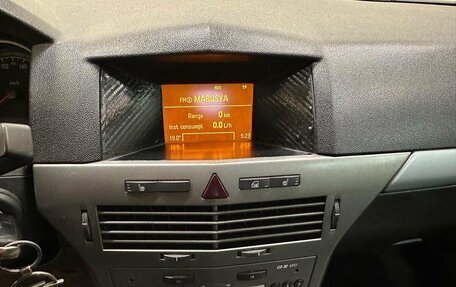 Opel Astra H, 2006 год, 299 000 рублей, 8 фотография