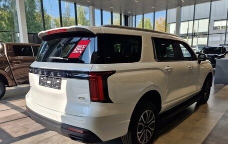 Haval H5, 2024 год, 3 662 010 рублей, 2 фотография