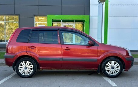 Ford Fusion I, 2006 год, 377 000 рублей, 4 фотография