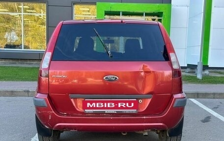 Ford Fusion I, 2006 год, 377 000 рублей, 6 фотография