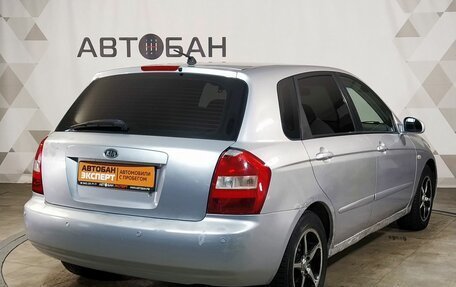 KIA Cerato I, 2006 год, 300 000 рублей, 3 фотография