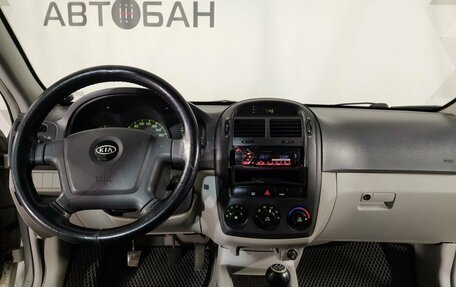 KIA Cerato I, 2006 год, 300 000 рублей, 11 фотография