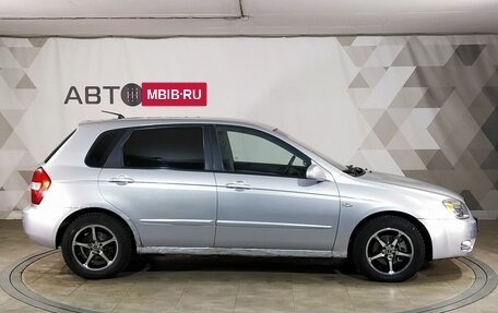 KIA Cerato I, 2006 год, 300 000 рублей, 6 фотография