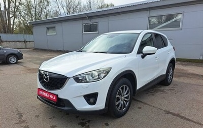Mazda CX-5 II, 2013 год, 1 219 000 рублей, 1 фотография