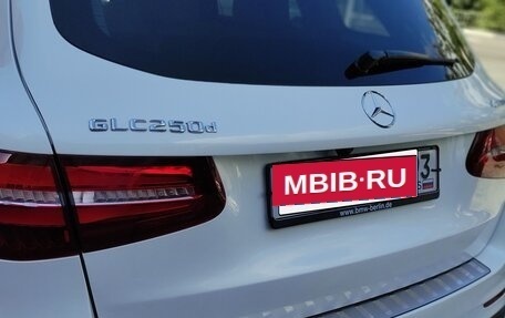 Mercedes-Benz GLC, 2017 год, 3 570 000 рублей, 14 фотография