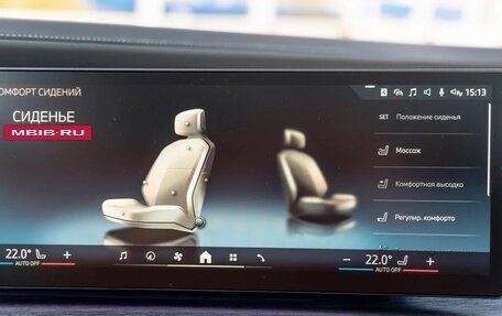 BMW 7 серия, 2022 год, 13 490 000 рублей, 27 фотография
