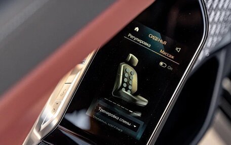 BMW 7 серия, 2022 год, 13 490 000 рублей, 32 фотография