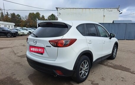Mazda CX-5 II, 2013 год, 1 219 000 рублей, 5 фотография