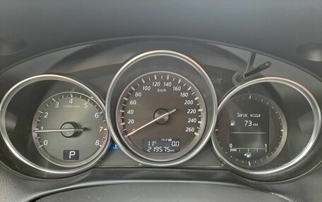 Mazda CX-5 II, 2013 год, 1 219 000 рублей, 13 фотография