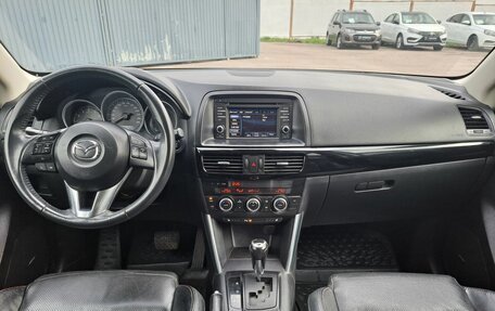 Mazda CX-5 II, 2013 год, 1 219 000 рублей, 14 фотография
