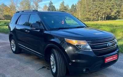Ford Explorer VI, 2013 год, 1 540 000 рублей, 1 фотография
