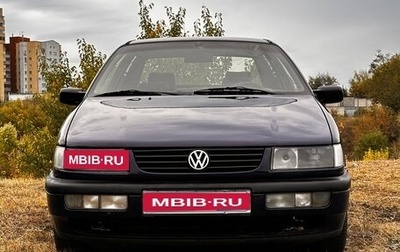 Volkswagen Passat B4, 1995 год, 190 000 рублей, 1 фотография