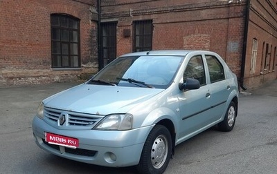 Renault Logan I, 2007 год, 180 000 рублей, 1 фотография