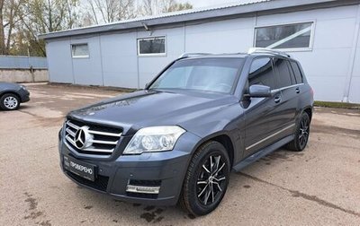 Mercedes-Benz GLK-Класс, 2010 год, 1 395 000 рублей, 1 фотография